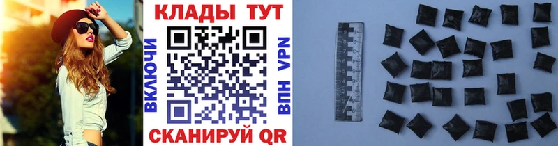 Хочу наркоту Малая Вишера АМФЕТАМИН OMG вход ГАШИШ МАРИХУАНА СОЛЬ Мефедрон