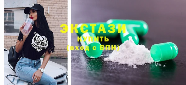 мяу мяу мука Богданович