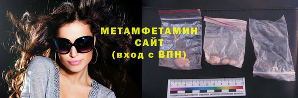 ECSTASY Богородицк