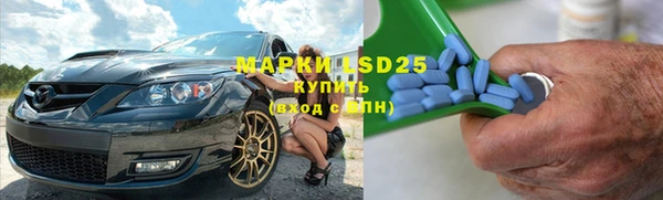 мяу мяу мука Богданович