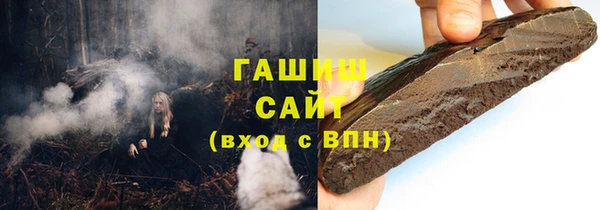 spice Богородск