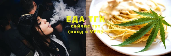 мяу мяу мука Богданович