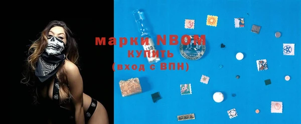 мяу мяу мука Богданович