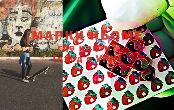 мяу мяу мука Богданович