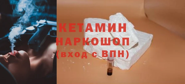 мяу мяу мука Богданович
