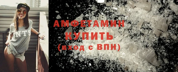 ECSTASY Богородицк