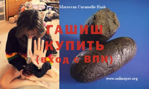 мяу мяу мука Богданович