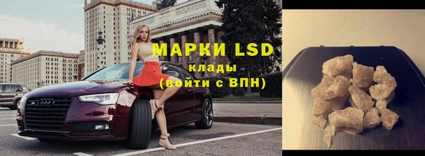 мяу мяу мука Богданович