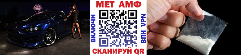 Метамфетамин кристалл  гидра онион  Малая Вишера 